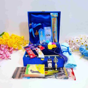 Islamic luxury makhmal quran sharif gift package
