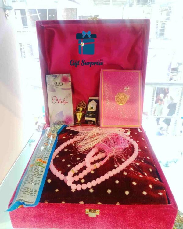 Pink colour medium size Islamic gift package 01