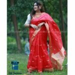 Luxury Love & Tradition All in One Gift Box - Image 2