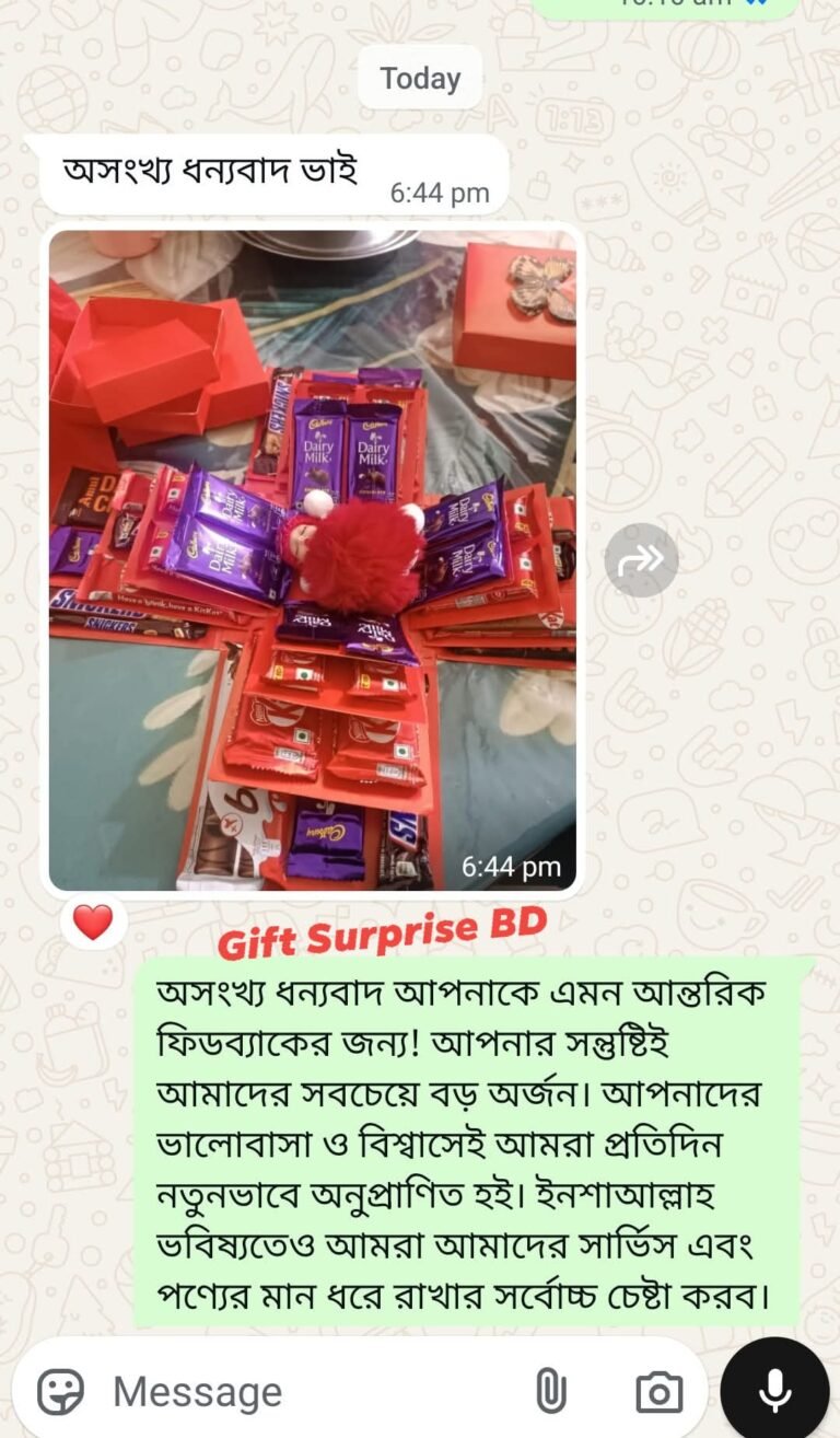 WhatsApp Image 2026-07-25 at 00.13.19 (1)