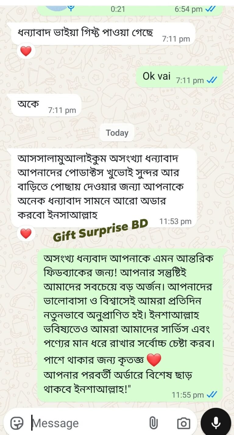 WhatsApp Image 2026-07-25 at 00.13.20 (1)